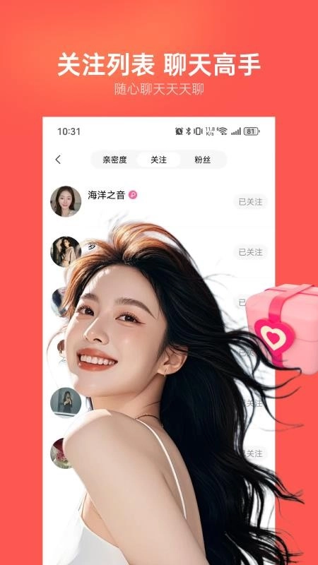 ��������(ͬ�ǽ�������)v1.6.0 �ٷ�����