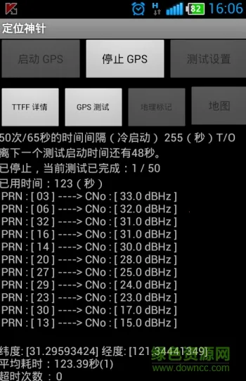 ��λ����2026���°汾