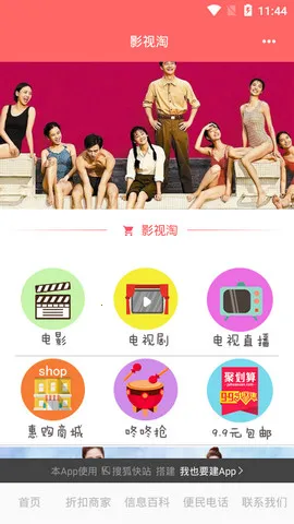 Ӱ����(Ӱ�ӹ�Ӱ����)