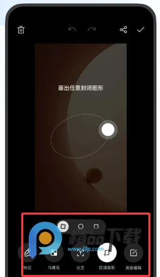 OPPO������ȡ��(OPPO��������)v16.8.18 �ֻ���