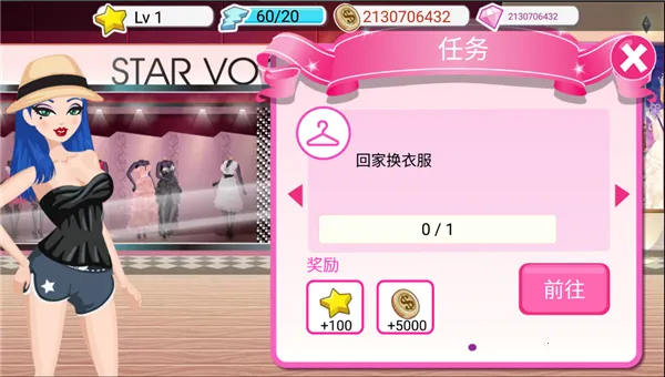 ����Ů�����������ֻ���