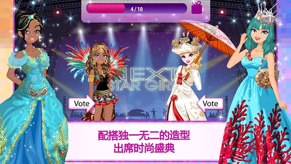 ����Ů�����������ֻ���v4.2.3 �ֻ���