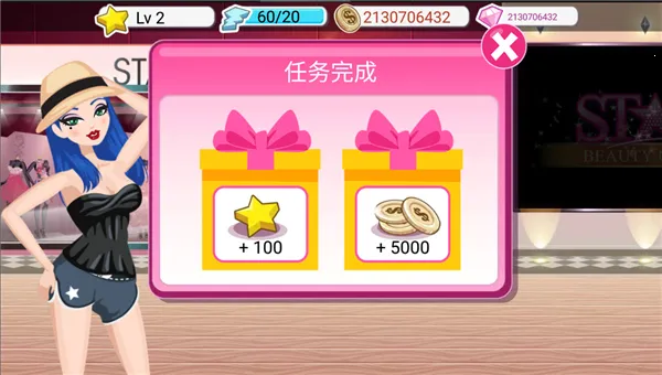 ��Ϸ���Խ�ͼ4