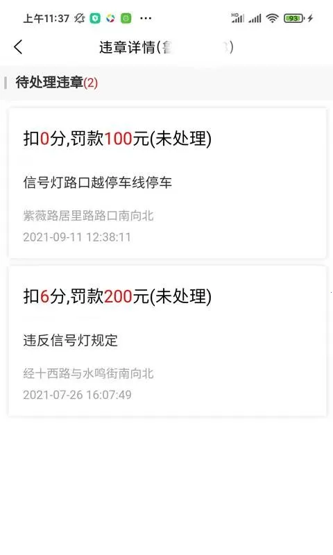 ����(������������)v1.0.2 ��Ѱ�