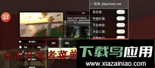 δת���߰�׿���ֻ���