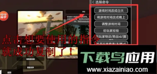 δת���߰�׿���ֻ���