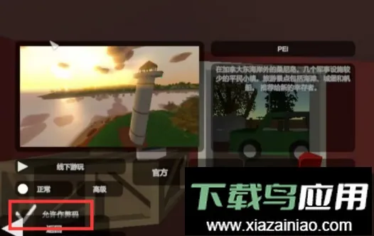 δת���߰�׿���ֻ���