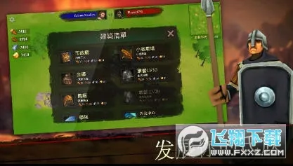 ����ս���ƽ��������ʯ���޽��