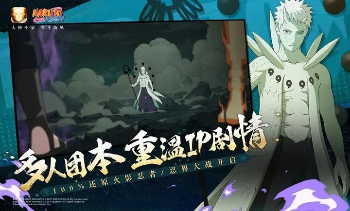 ��Ӱ����320�������ϴ���(��Ӱ���߸���Ϸ)v1.76.76.8 �ٷ�����