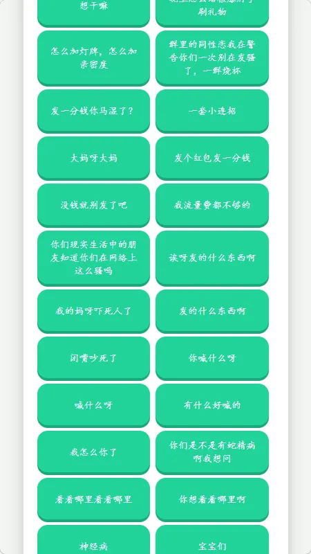 �˱�������������(����������)v1.02 ��Ѱ�