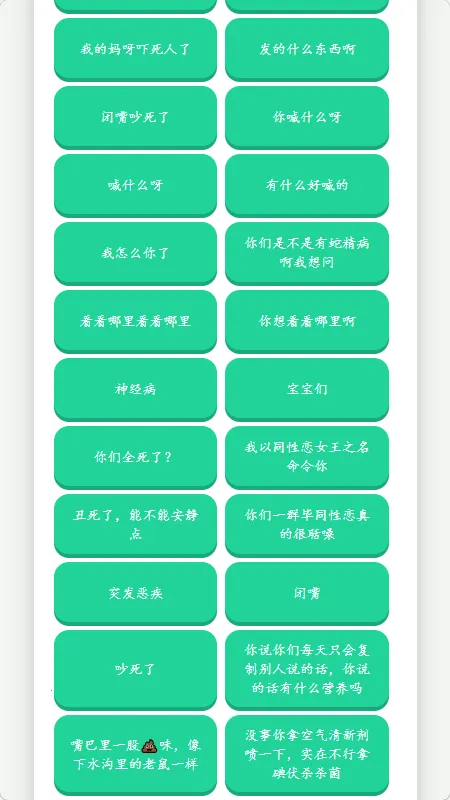 �˱�������������(����������)v1.02 ��Ѱ�