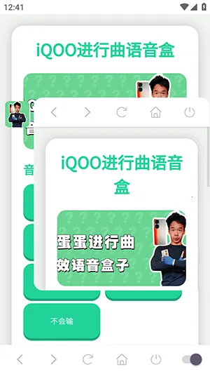 ��ο�����������ͼ3