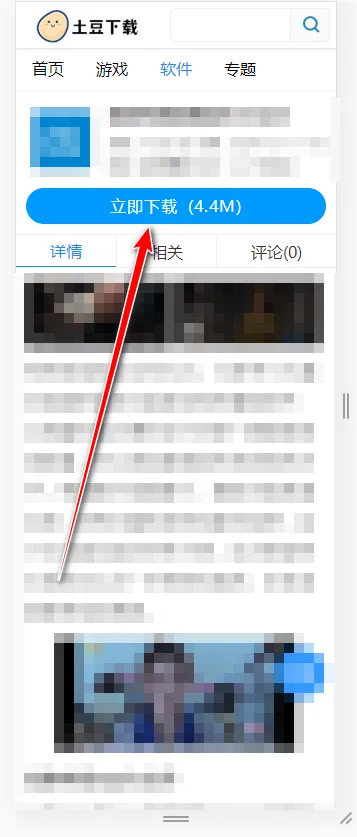 ����Ӱ��(Ӱ�Ӳ�������)