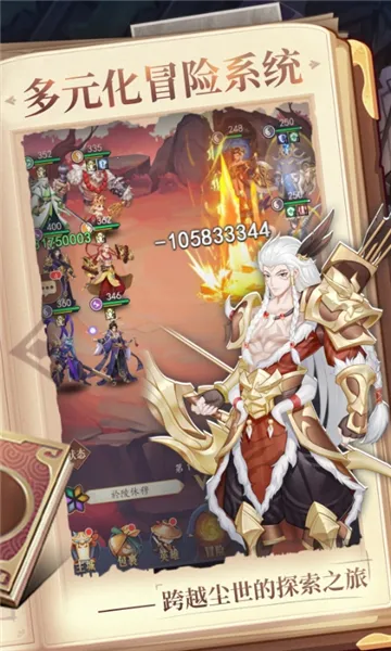 ����Ӱ��(Ӱ�Ӳ�������)v1.4.0 �ٷ�����