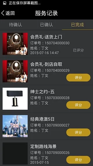 ����Ӱ��(Ӱ�Ӳ�������)v1.4.0 �ٷ�����