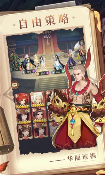 ����Ӱ��(Ӱ�Ӳ�������)v1.4.0 �ٷ�����