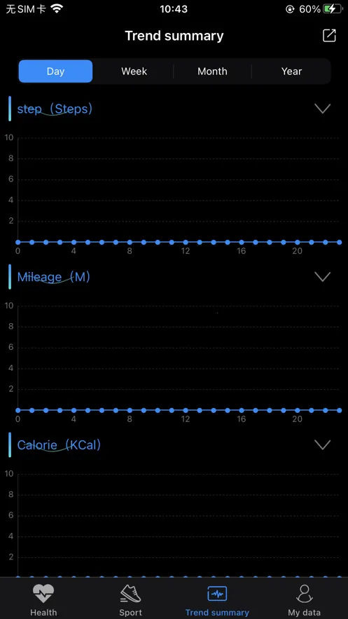 Lefun Wear2026�ٷ����°汾v3.15 ��׿��