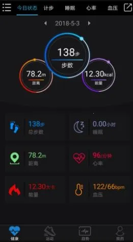 Lefun Wear2026�ٷ����°汾