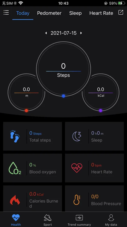 Lefun Wear2026�ٷ����°汾v3.15 ��׿��