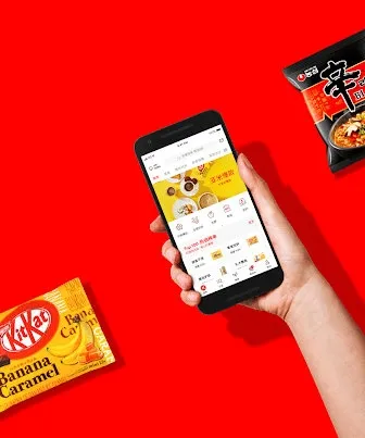 Yamibuy(�������˹���ƽ̨)