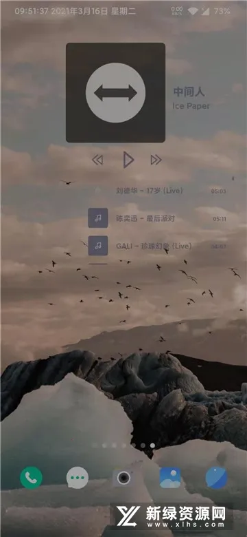 Widgets�ֻ�����С����2026���ذ�װ