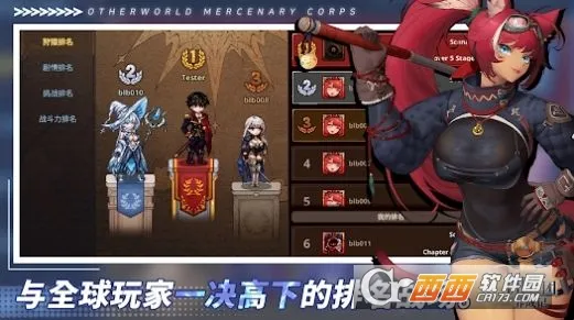 ������Ӷ�������ɼ��ƽ�����ò˵�v2.6.3 ��Ѱ�