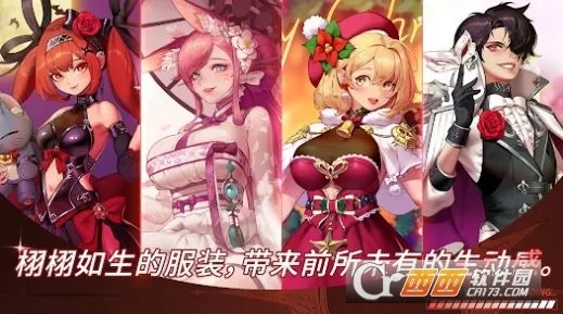 ������Ӷ�������ɼ��ƽ�����ò˵�v2.6.3 ��Ѱ�