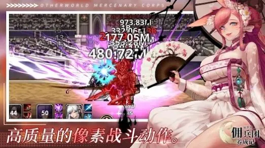 ������Ӷ�������ɼ��ƽ�����ò˵�v2.6.3 ��Ѱ�