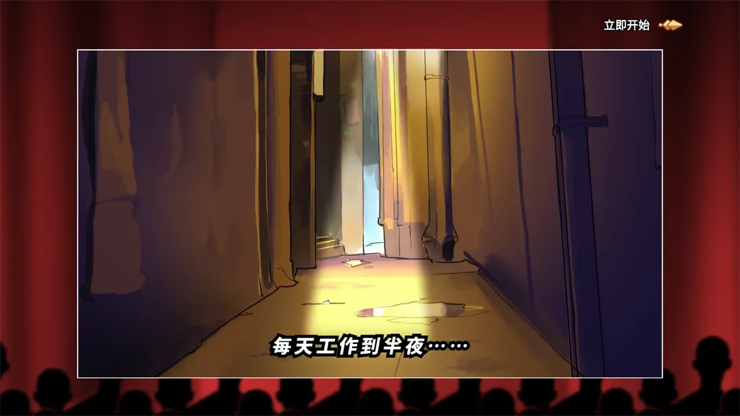 ������Ӷ�������ɼ��ƽ�����ò˵�