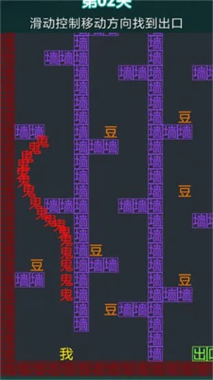 �־��Թ�(�Թ�ð����Ϸ)v1.1 ��Ѱ�