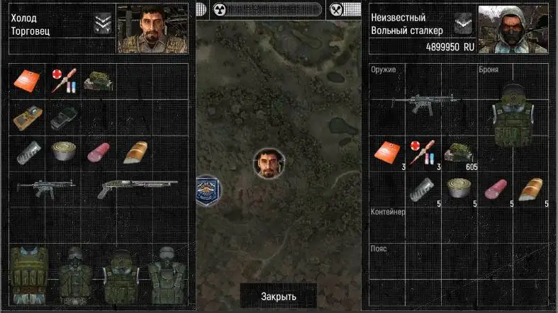 �����ٻ������˵������ֻ���v1.8.25 �ֻ���