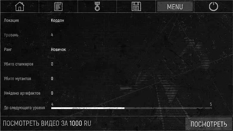 �����ٻ������˵������ֻ���v1.8.25 �ֻ���