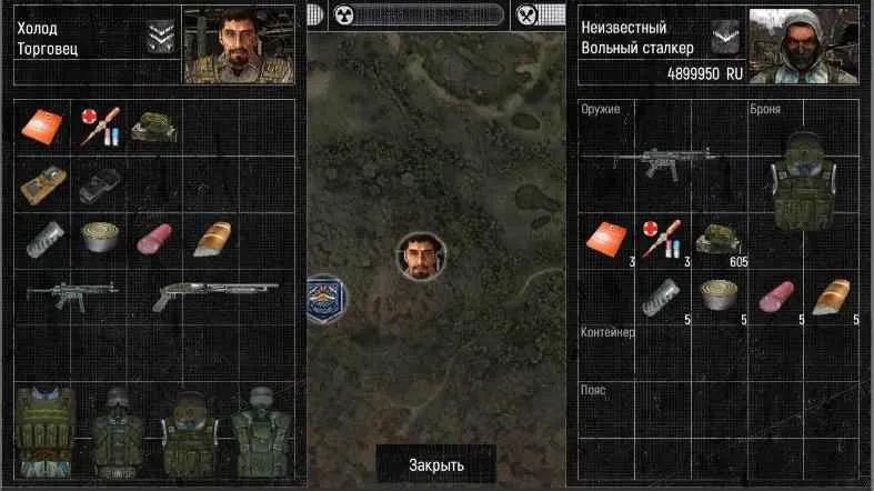 �����ٻ������˵������ֻ���v1.8.25 �ֻ���