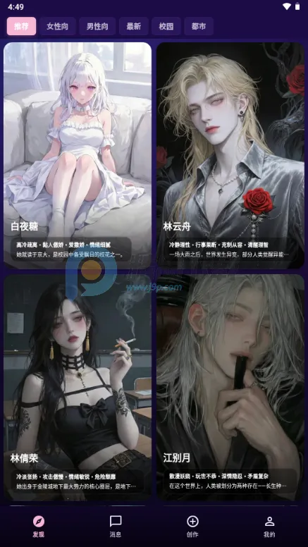 �����ϰ�����ֻ���v1.0.21 �ٷ�����