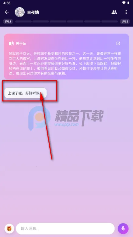 �����ϰ(Savana AI)