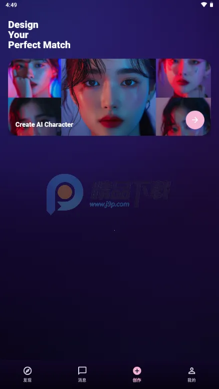 �����ϰ�����ֻ���v1.0.21 �ٷ�����