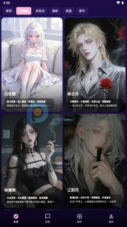 �����ϰ�����ֻ���v1.0.21 �ٷ�����