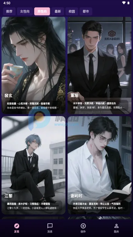 �����ϰ�����ֻ���v1.0.21 �ٷ�����