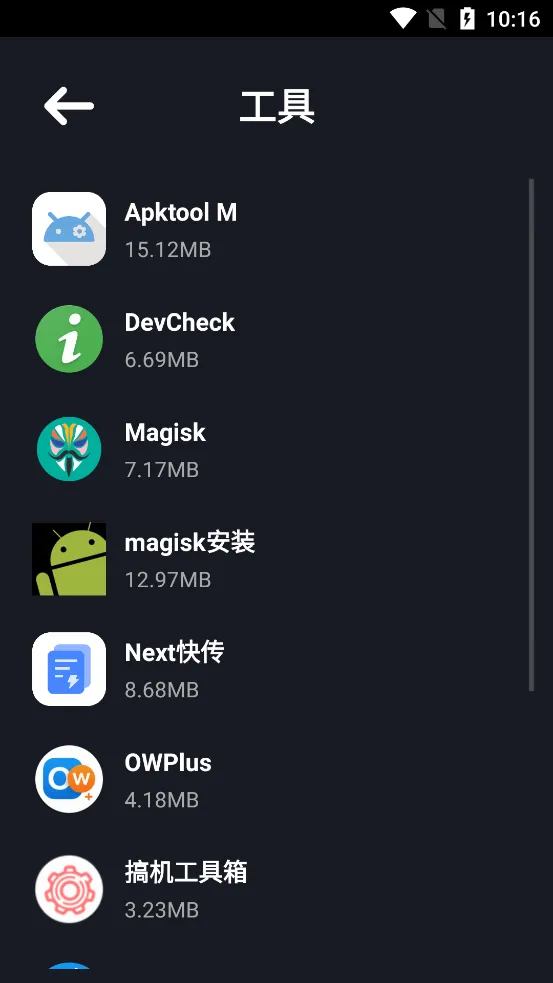 �մ��̵�(С��Ӧ���̵�)v1.0 ��׿��