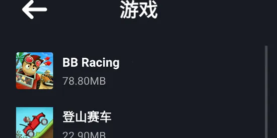 �մ��̵�(С��Ӧ���̵�)