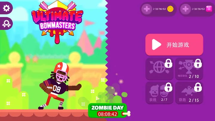 �ռ��������ƽ��