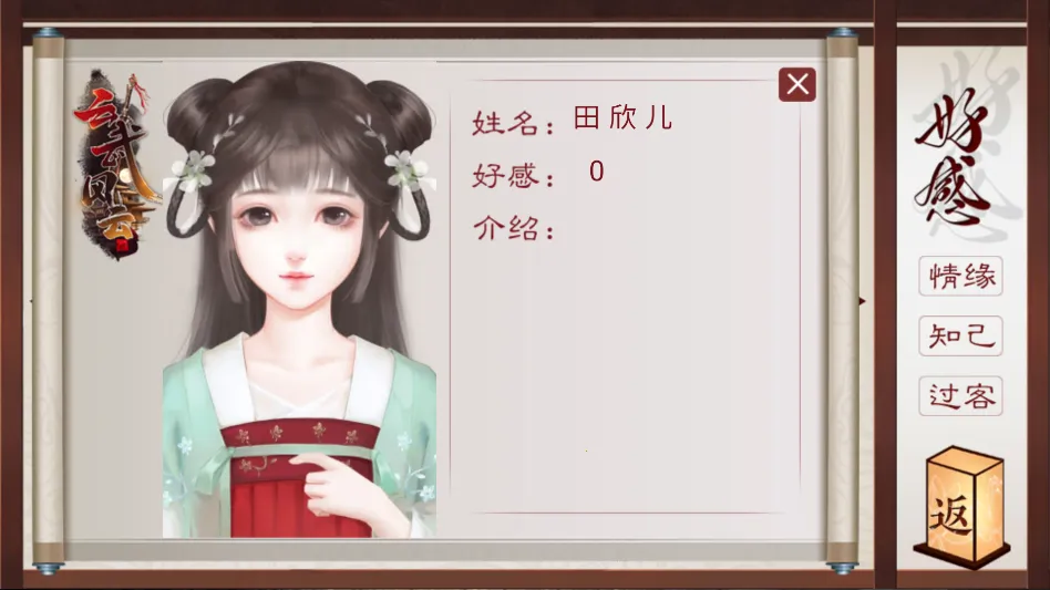 ������ƽ���ָ��׿���ֻ���v���� �ٷ�����