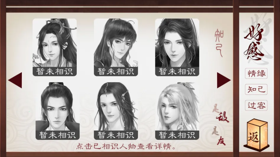 ������ƽ���ָ��׿���ֻ���v���� �ٷ�����