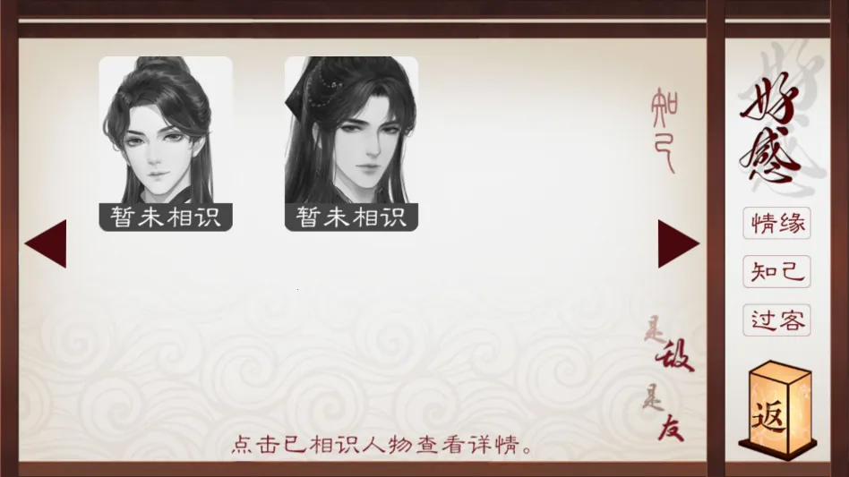 ������ƽ���ָ��׿���ֻ���v���� �ٷ�����