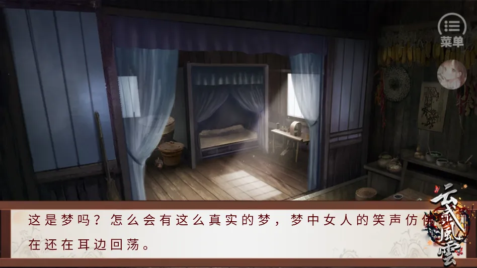 ������ƽ���ָ��׿���ֻ���