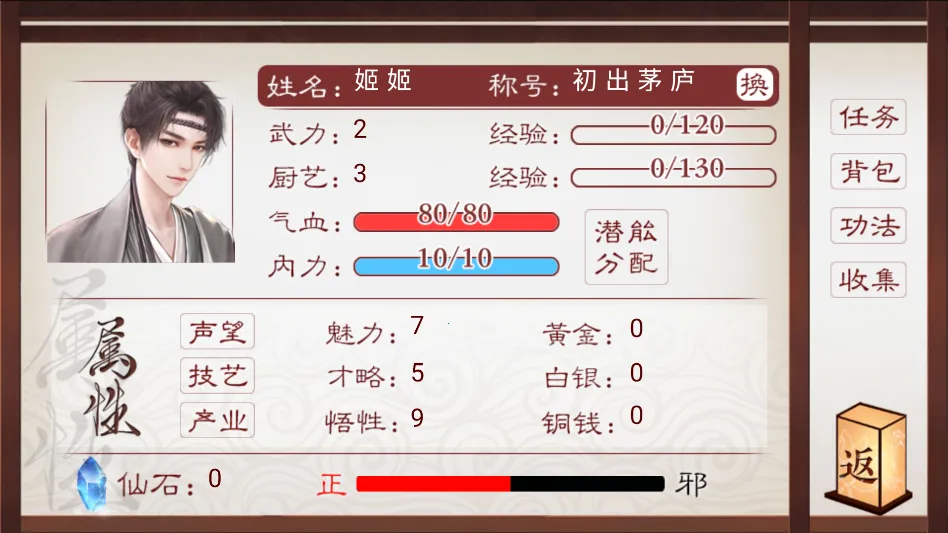 ������ƽ���ָ��׿���ֻ���v���� �ٷ�����