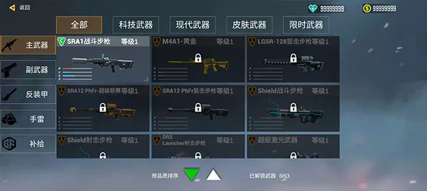 ����ս����������