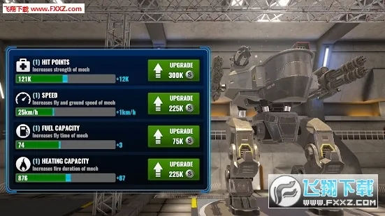 ����ս����������v1.0.19 ��Ѱ�