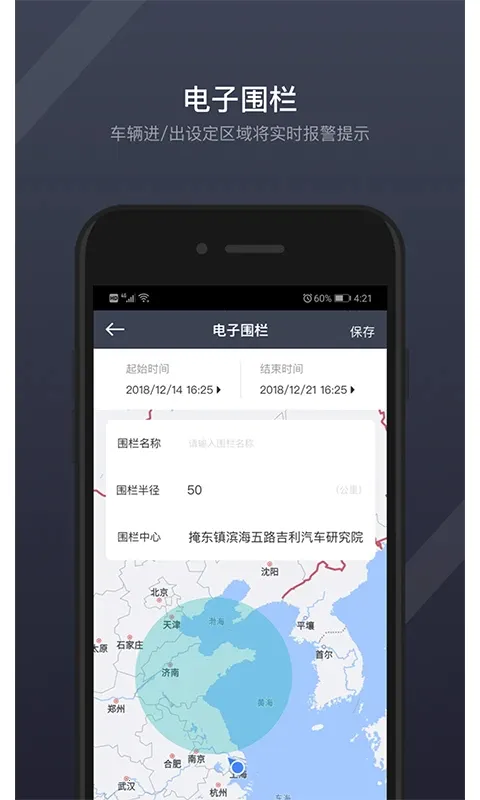 GKUI����ϵͳ(������������)v1.6.3.1 ��Ѱ�