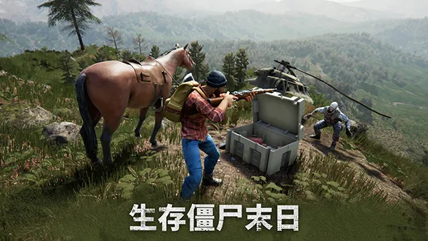 ��ʬ����ģ�������޽��v13.2.0 ��Ѱ�